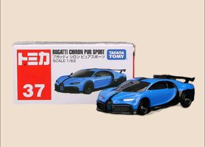 Tomica Bugatti Chiron Pur Sport Diecast Car
