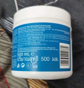 Schwarzkopf Spa Essence Enriching Cream Masque