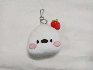 Cute Kawaii Strawberry Plush Keychain
