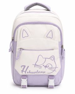 Cute Cat Backpack