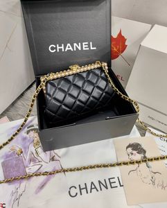 Chanel Quilted Pearl Evening Bag