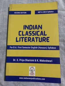 Indian Classical Literature