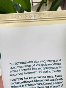 Purito Oat In Calming Gel Cream