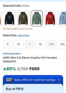 Green "Just Be Cool" Graphic Hoodie
