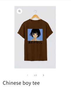 Anime Graphic Brown T-Shirt