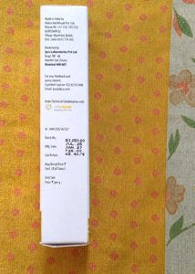 Ipca SCAR-KT Advanced Gel Serum NEW