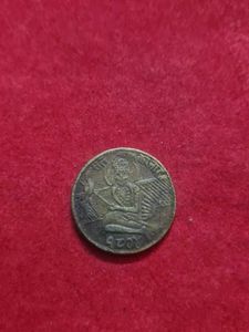 Antique Coin sikh token 300 year old