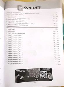 Oswaal Books NEET (UG) Mock Test Papers