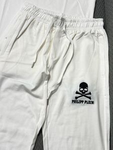 Philipp Plein Homme Black Tracksuit Set