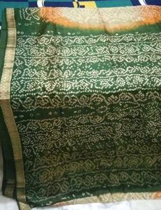 Brand New Bandhani Saree - Traditional Elegance
