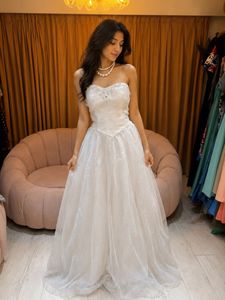 Elegant White Bridal Gown