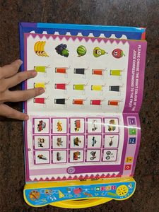 Study Book - Intellectual Learning