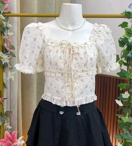 Imported Floral Puff Sleeve Top