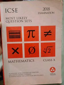ICSE 10 Grade Books Self Help