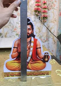 Navnath ( नवनाथ ) Decoration
