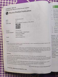 45 Days Most Wanted NEET Biology Book