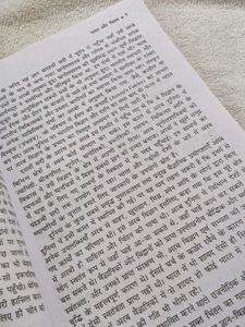 Medieval India History Book