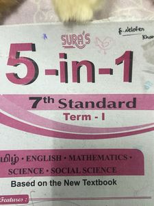 7th sura’s guide 5 in 1