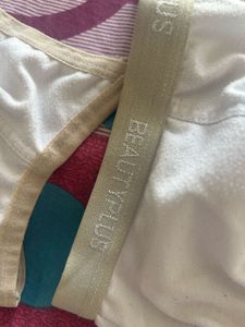 BeautyPlus White Cotton Bra's &amp; Matching Vest