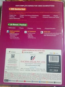 CBSE Class 11 Biology Question Bank