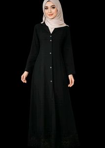 Elegant Black Front Open Abaya