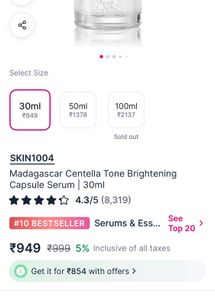 Skin1004 tone brightening capsule ampoule