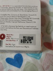 WishCare Tinted Lip Balm