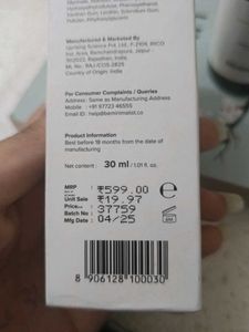 Niacinamide 10% (Face Serum) &amp; brillare sallisilic