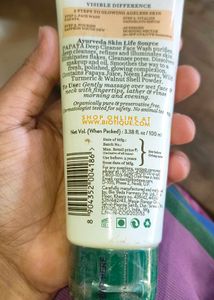 Biotique Papaya Deep Cleanse Face Wash