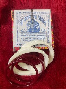 Ethnic Hand Carved Bangles Set