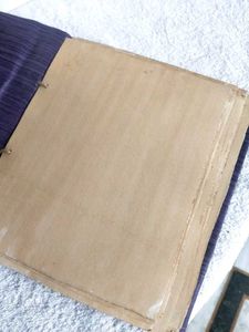 Handmade Journal