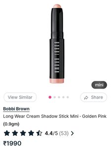 Authentic Bobbi Brown eye Shadow Stick.