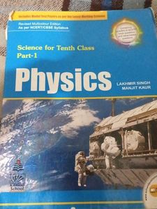 Physics for Tenth Class - Part 1