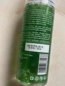 Jovees Herbal Rosemary Water