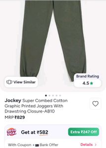 Q.rious Men's Green Joggers