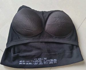 New VAVATREE Stracheable Black Sports Bra