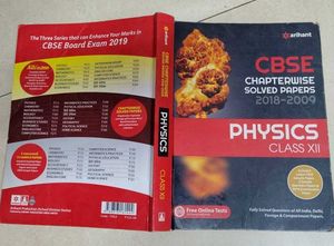 CBSE Physics Class XII Solved Papers