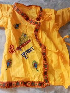 Krishna Dress for Boys