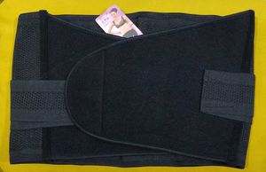2009 -- Maternity Support Belt
