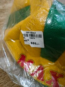 Maxi Ball - Fun Yellow &amp; Green Design