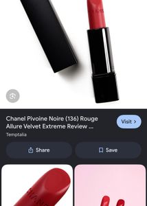 Chanel Rouge Allure Lipstick