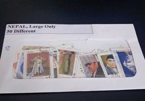 50 vintage NEPAL Stamps
