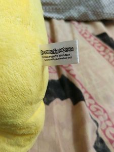 authentic himawari plushie
