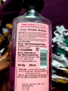 Dabur Gulabari Himalayan Rose Shower Gel