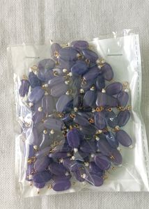 Beads