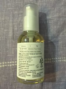 Mixsoon Bean Essence - New
