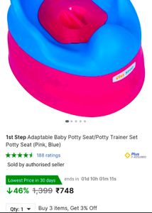 💦Potty Training LUVLAP 2 in 1 Toddlers LIKE NEW🌟