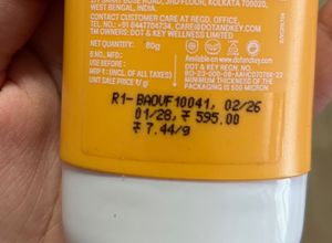 Dot &amp; Key Vitamin C+E Super Bright Sunscreen