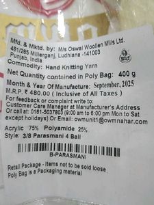 Oswal wool 2 Ball only