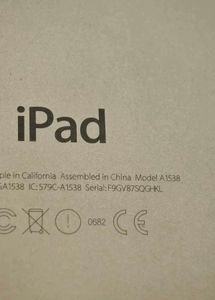 Apple iPad Mini 4 128 GB (Damaged Screen)
